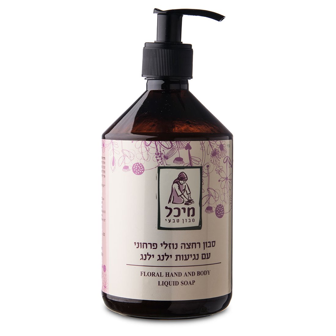 IMG_1054-סבון-רחצה-ילנג